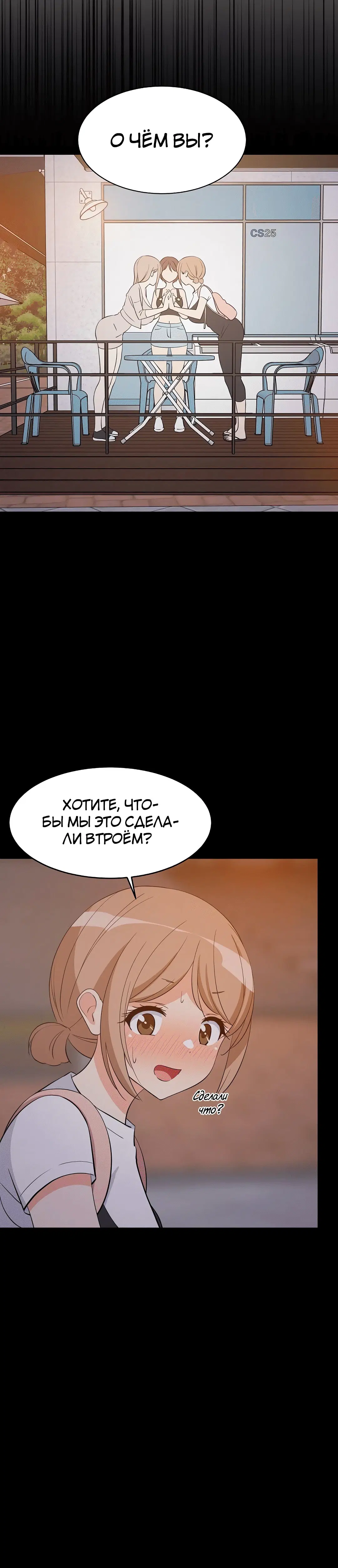 Page 2.002