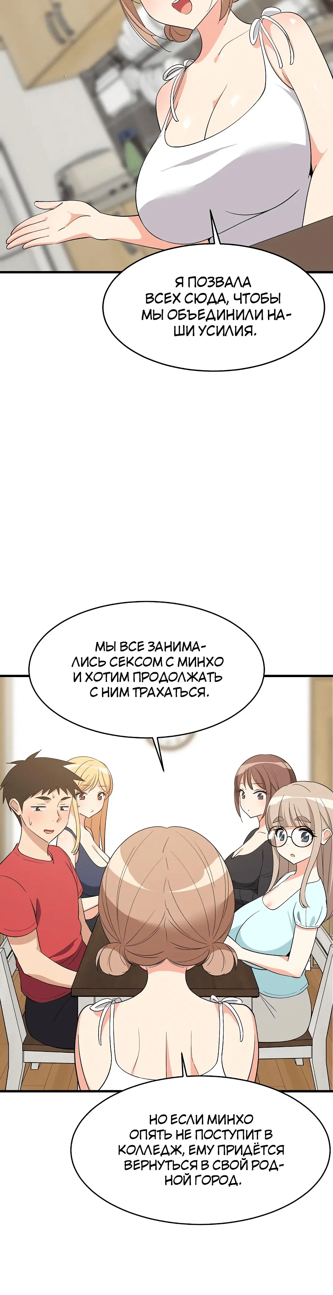Page 2.002
