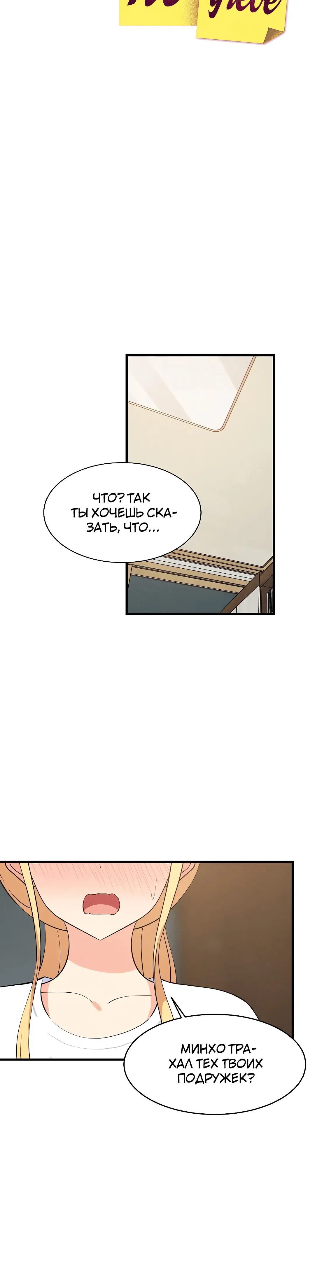 Page 2.002