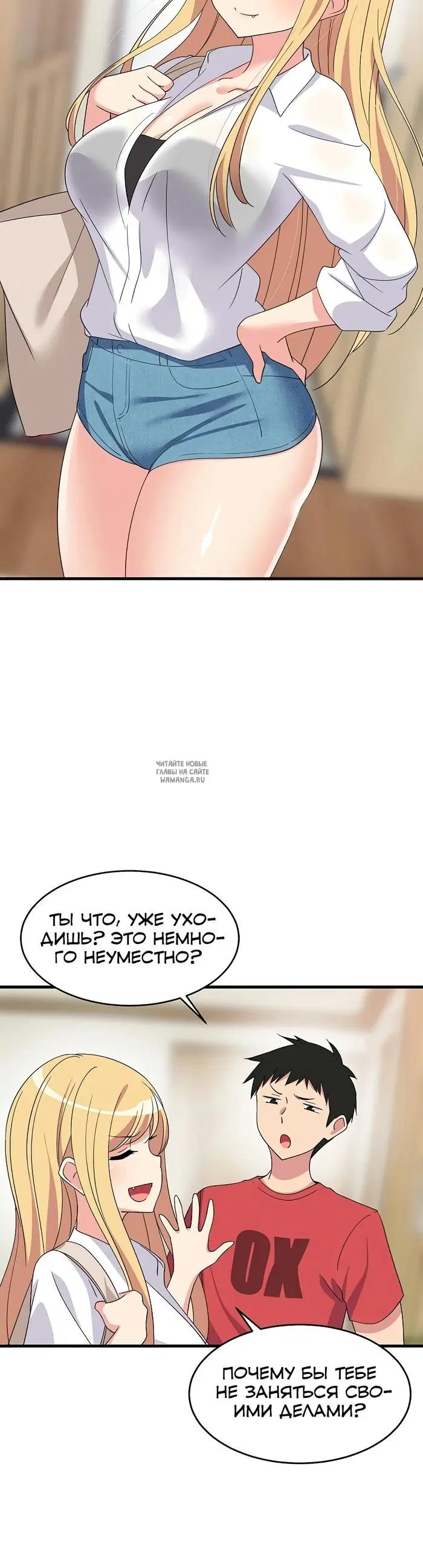 Page 22.000