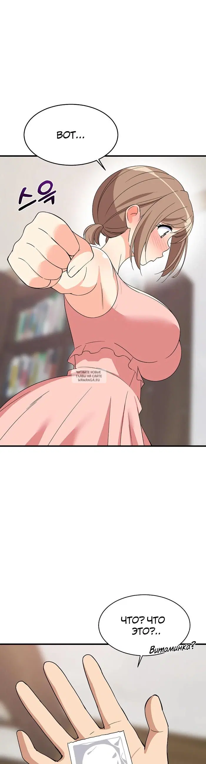 Page 22.000