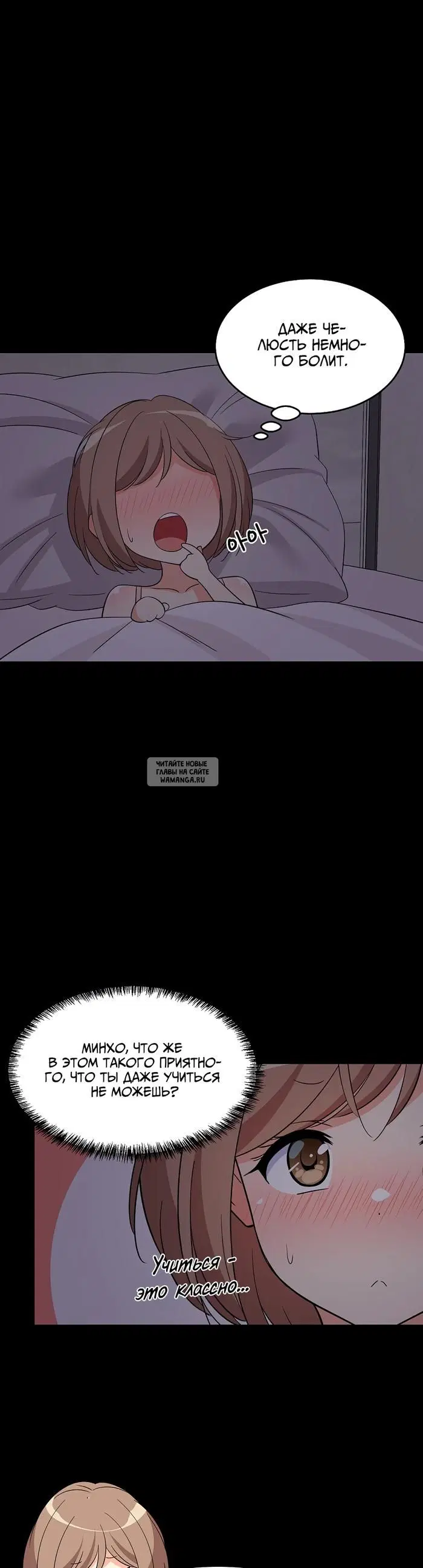 Page 22.000