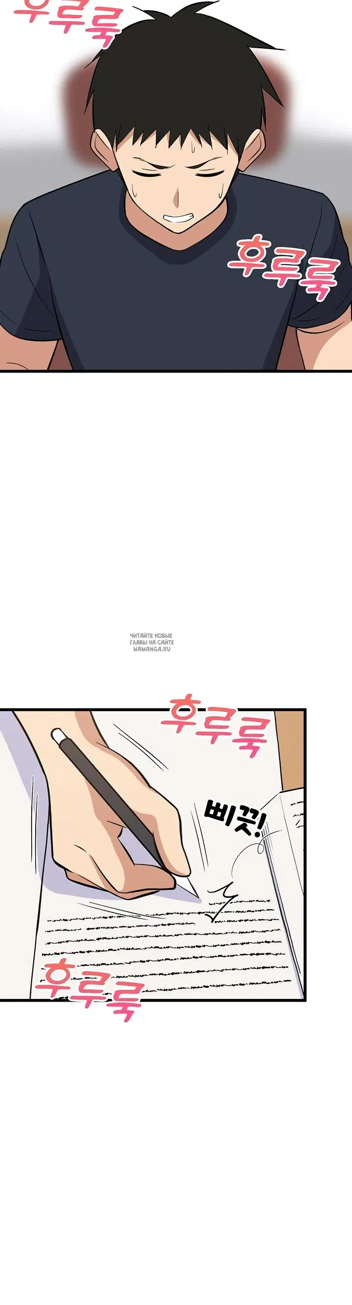 Page 22.000