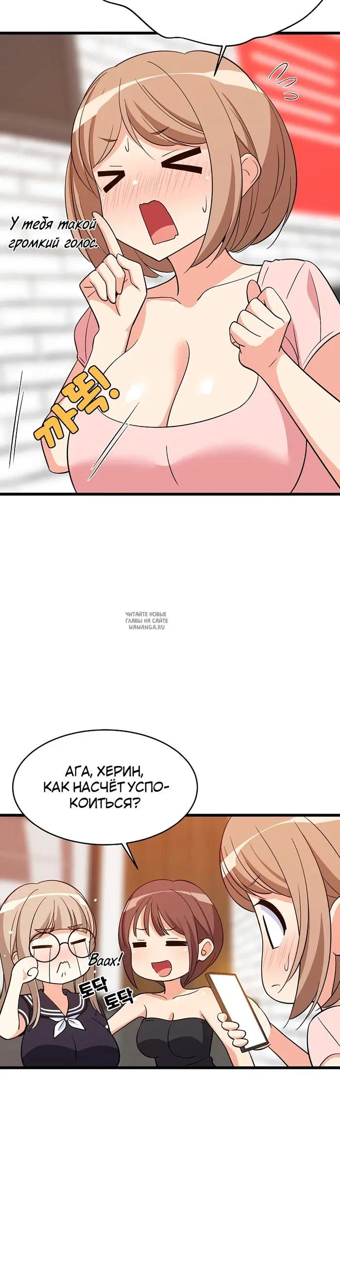 Page 22.000