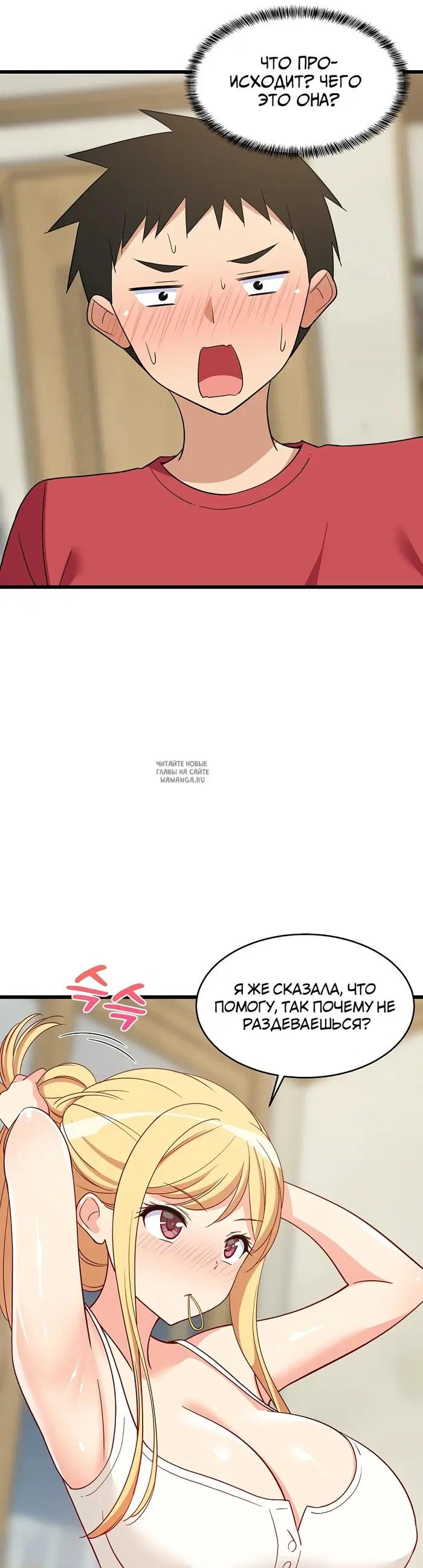 Page 22.000