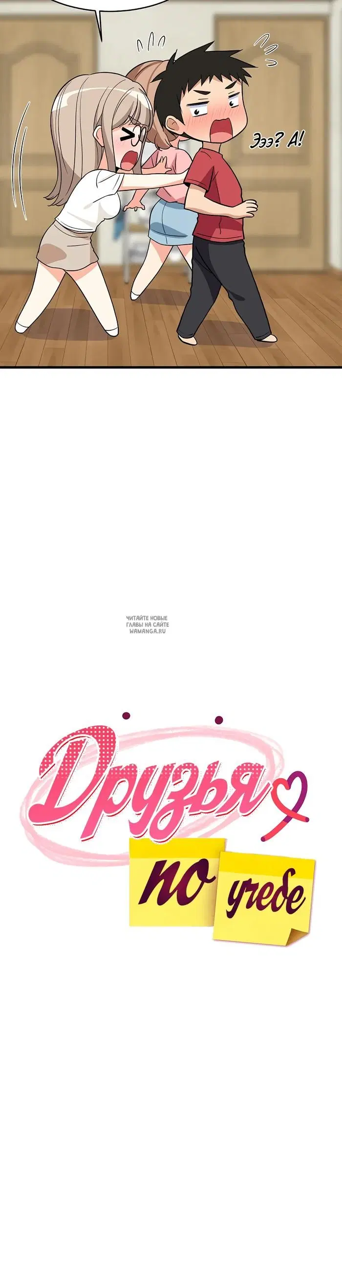 Page 22.000