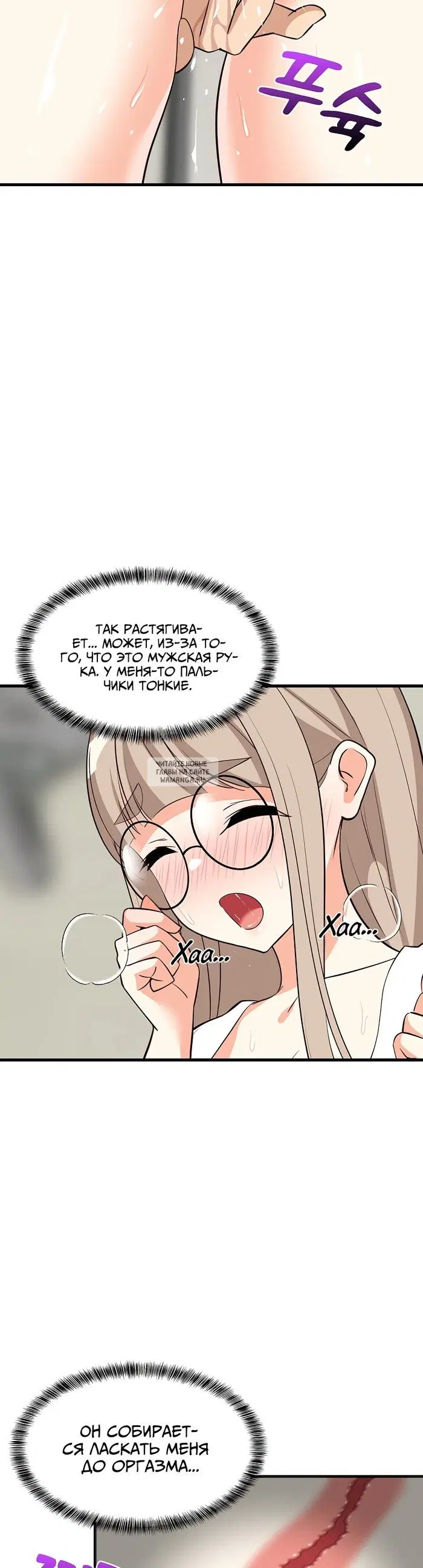 Page 22.000