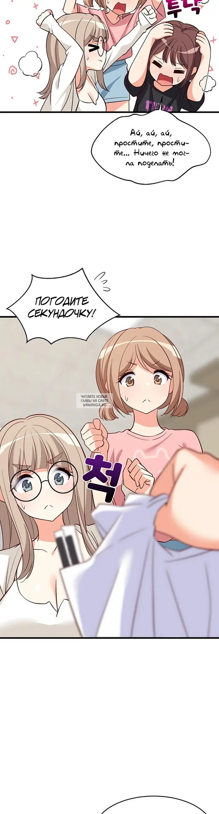 Page 22.000