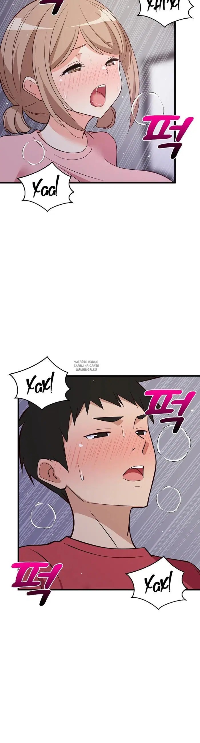 Page 22.000