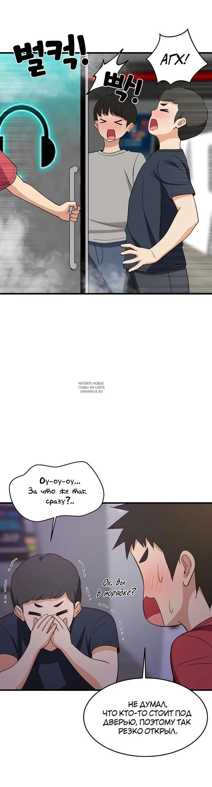 Page 22.000