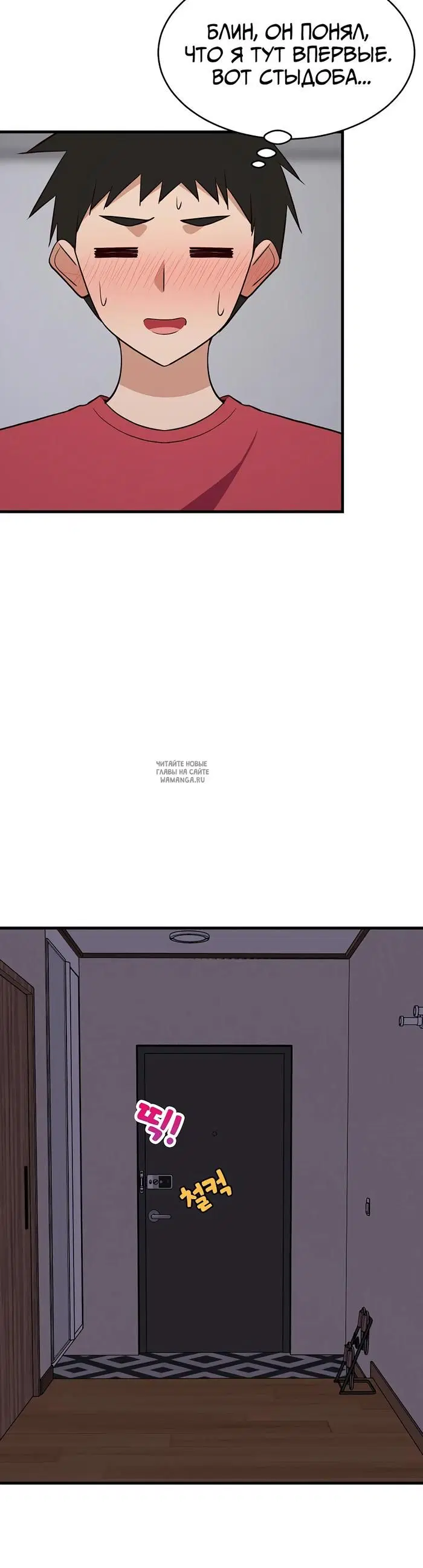 Page 22.000