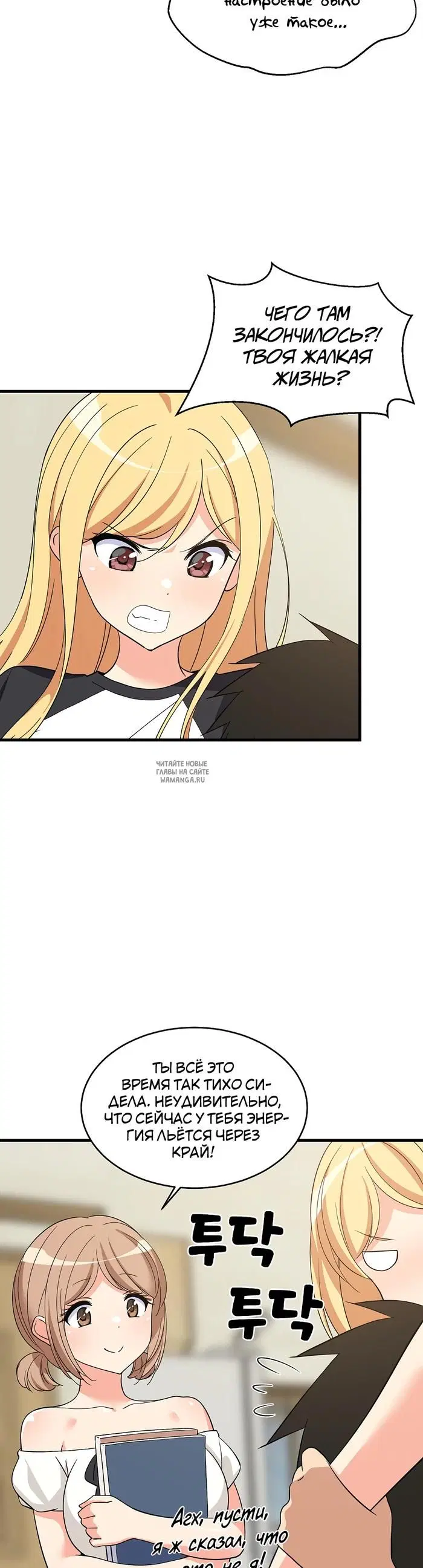 Page 22.000