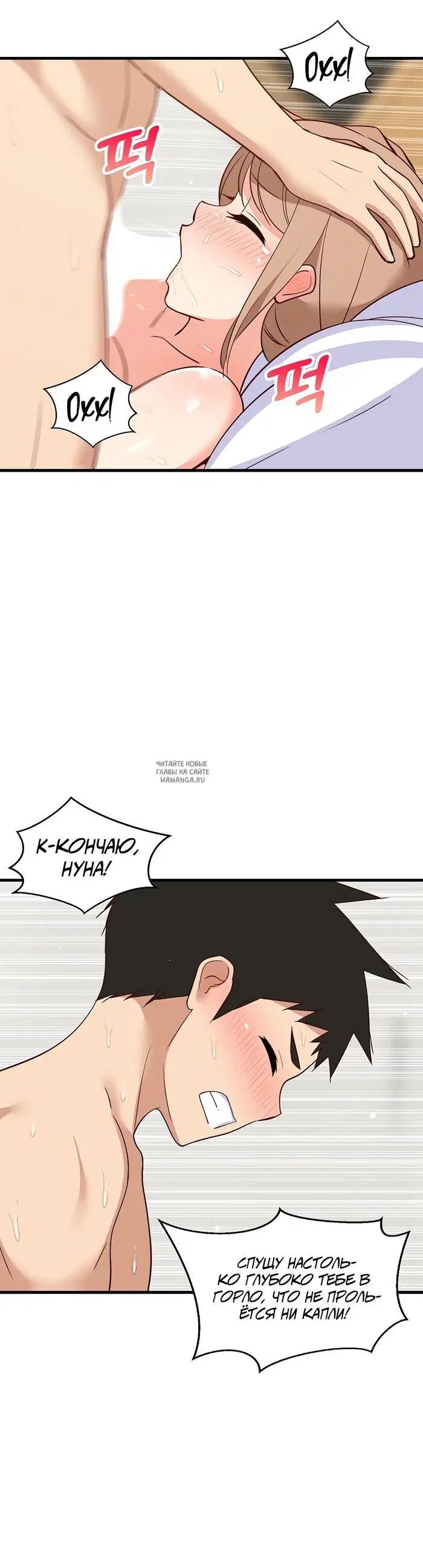 Page 22.000