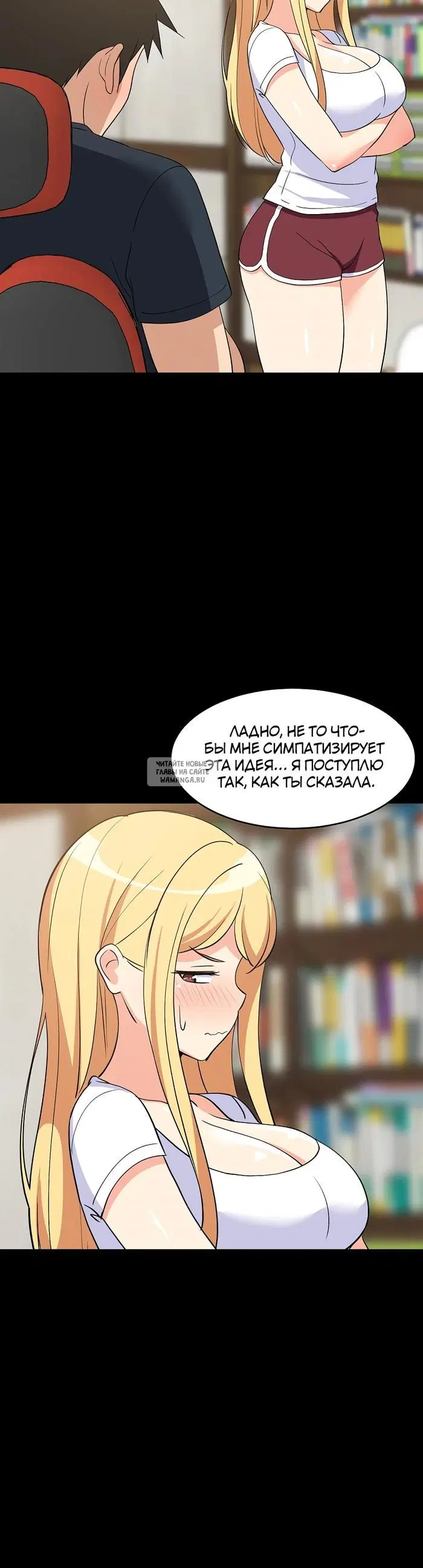 Page 22.000