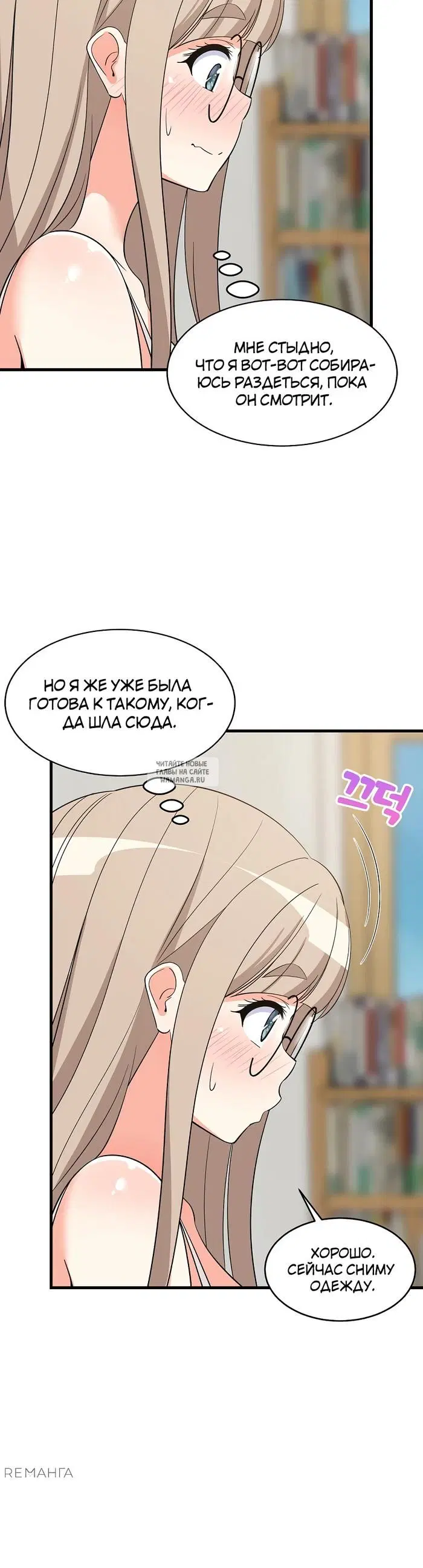 Page 22.000