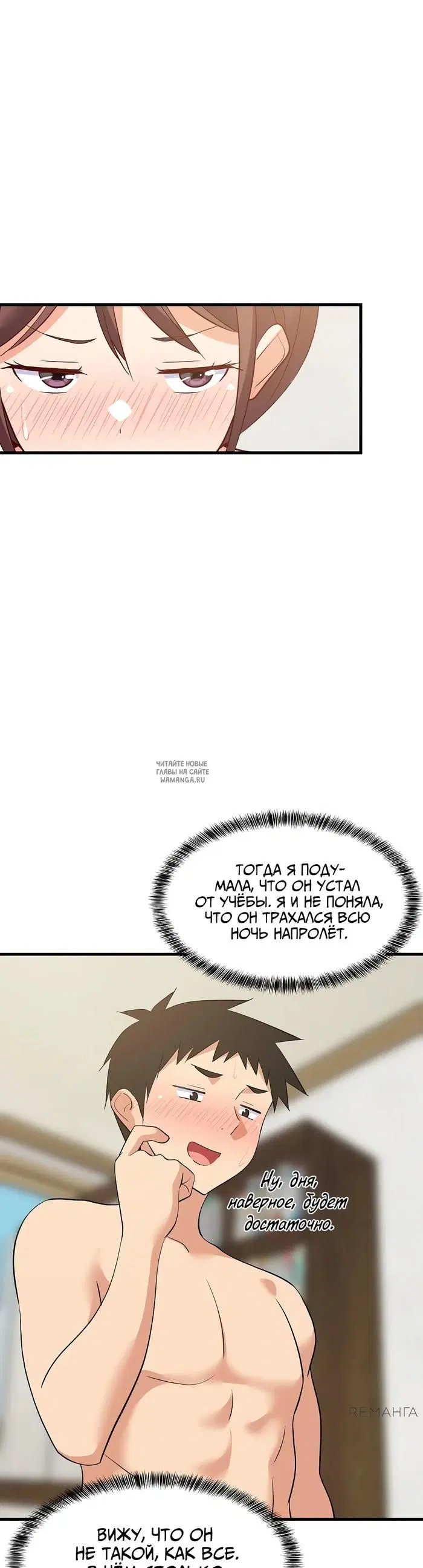 Page 22.000