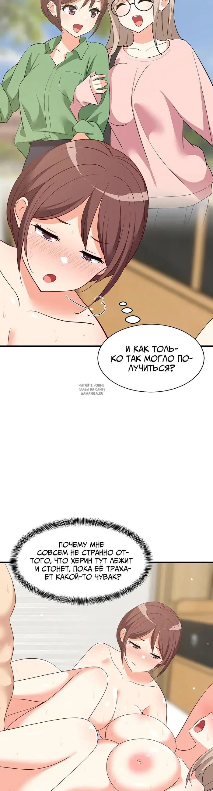 Page 22.000