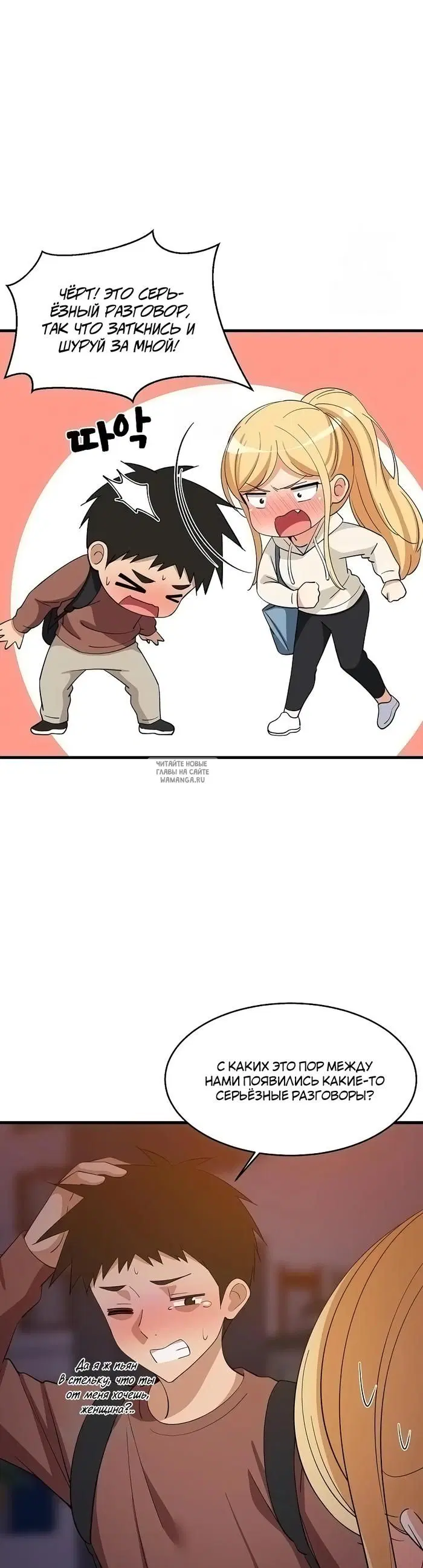 Page 22.000
