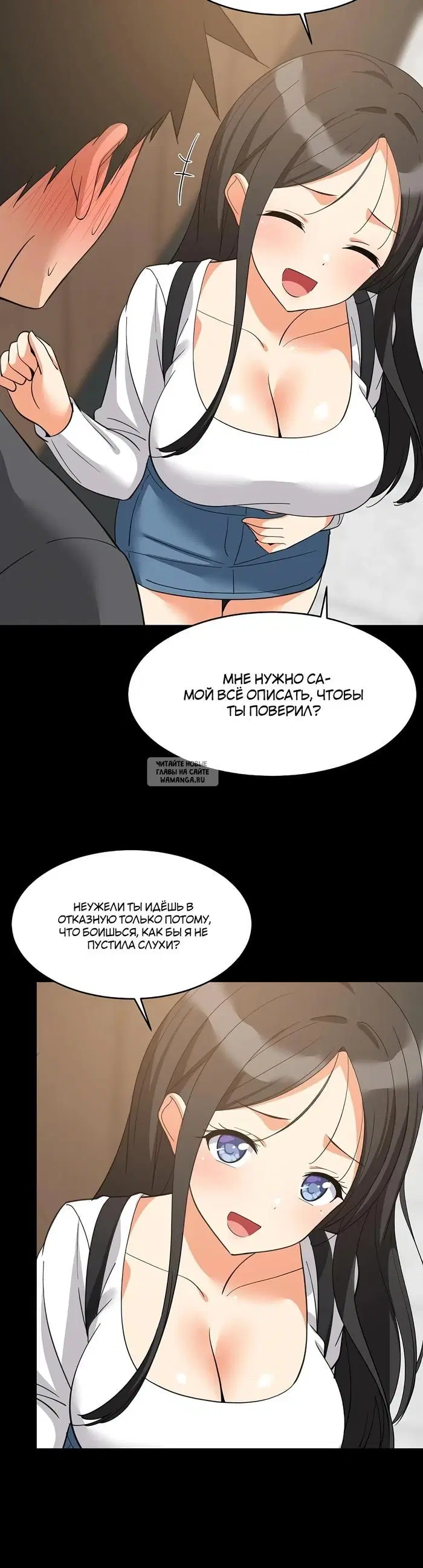 Page 22.000
