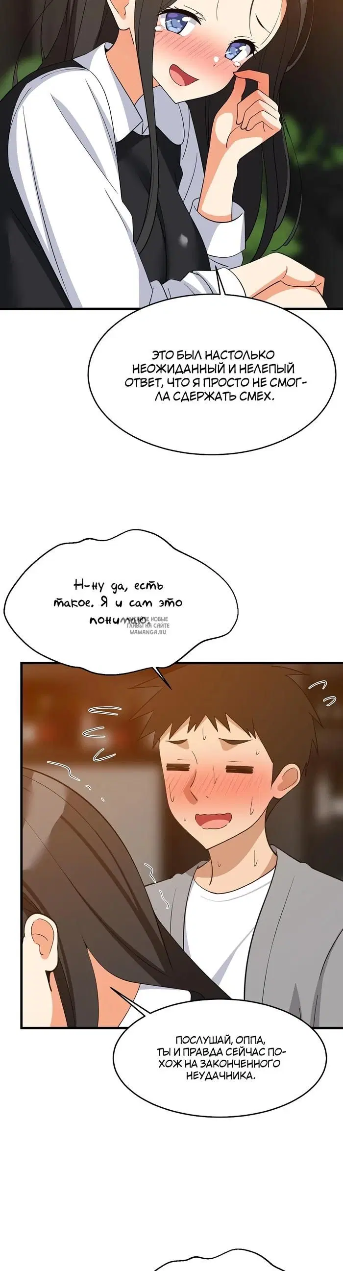 Page 22.000