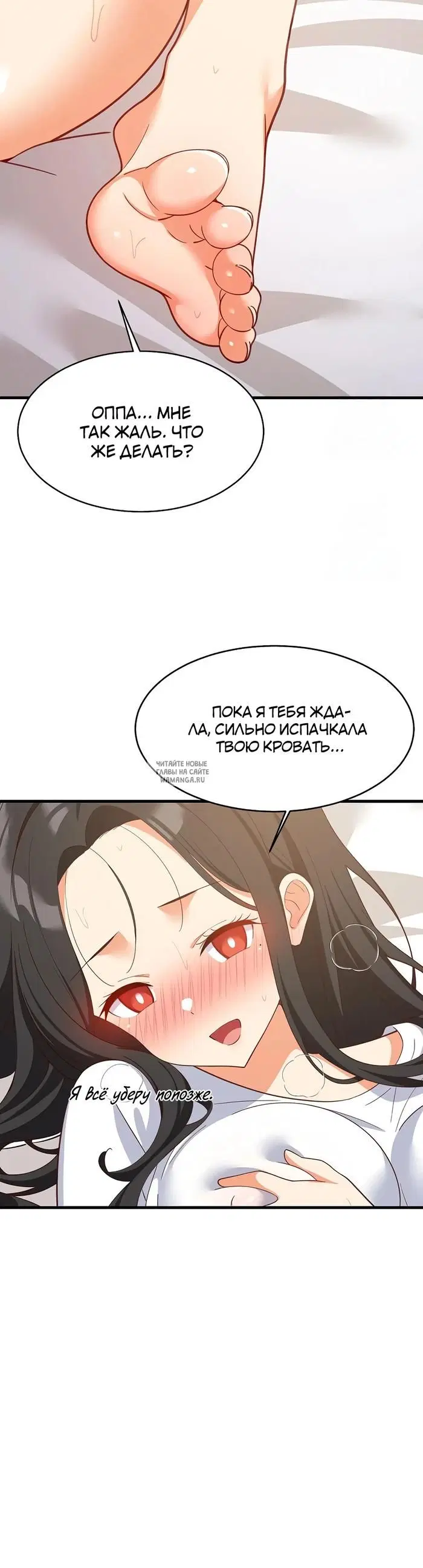 Page 22.000