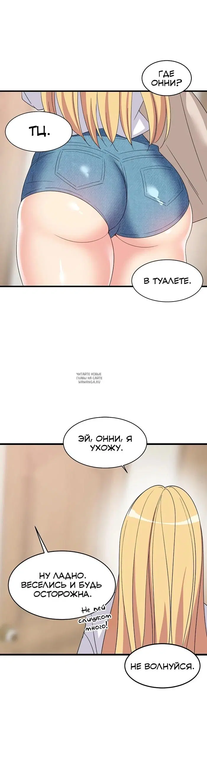 Page 23.000