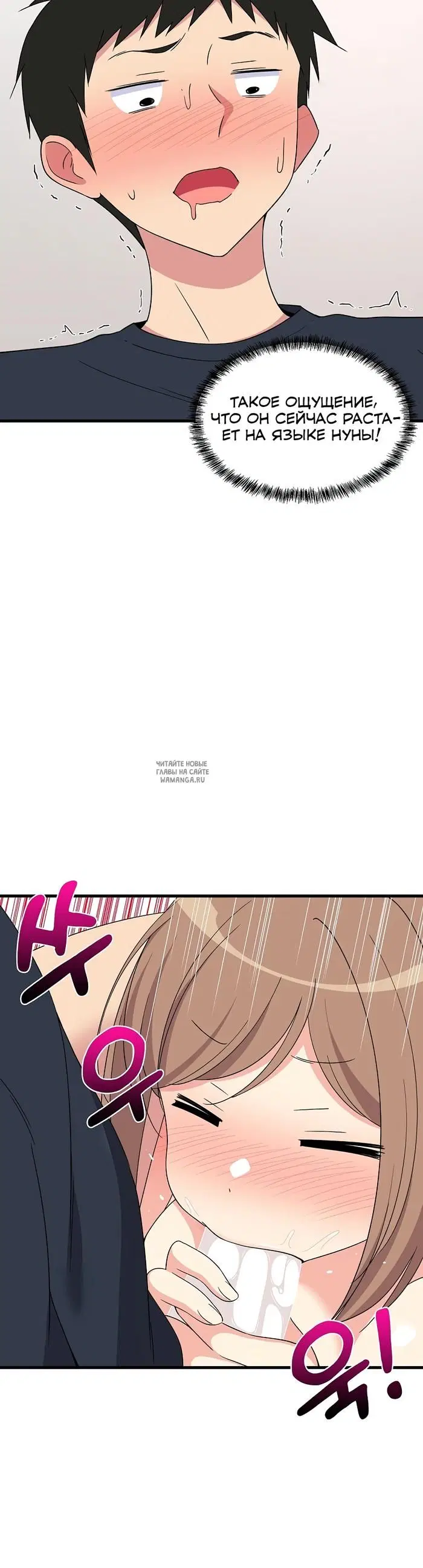 Page 23.000