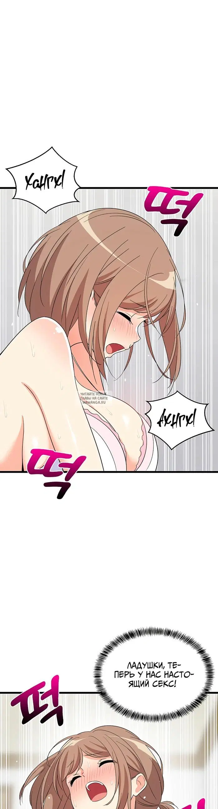 Page 23.000