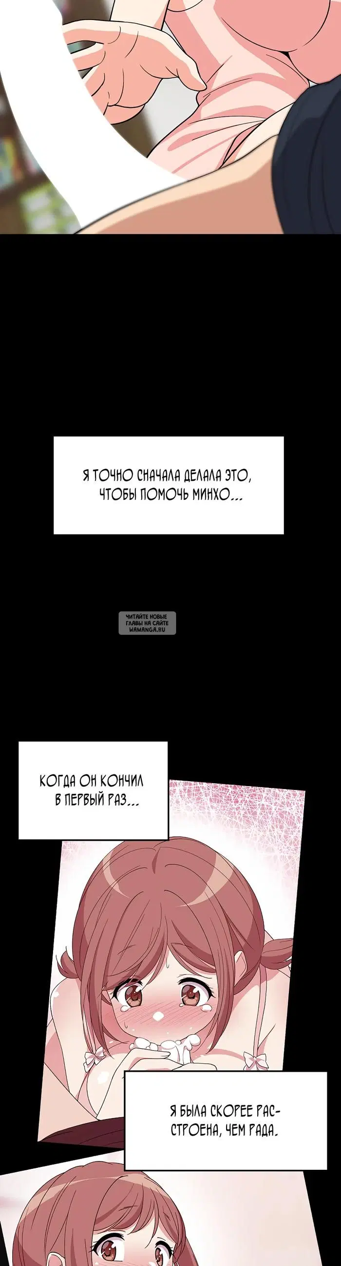 Page 23.000