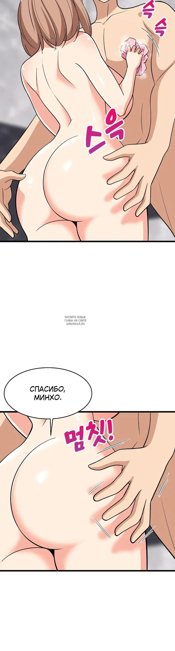 Page 23.000