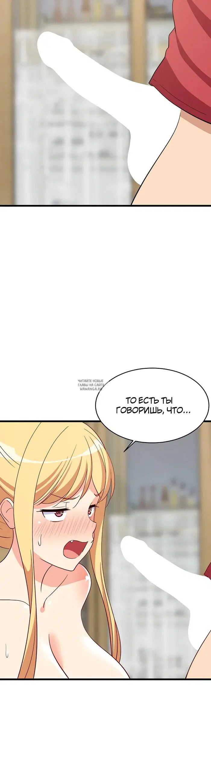 Page 23.000