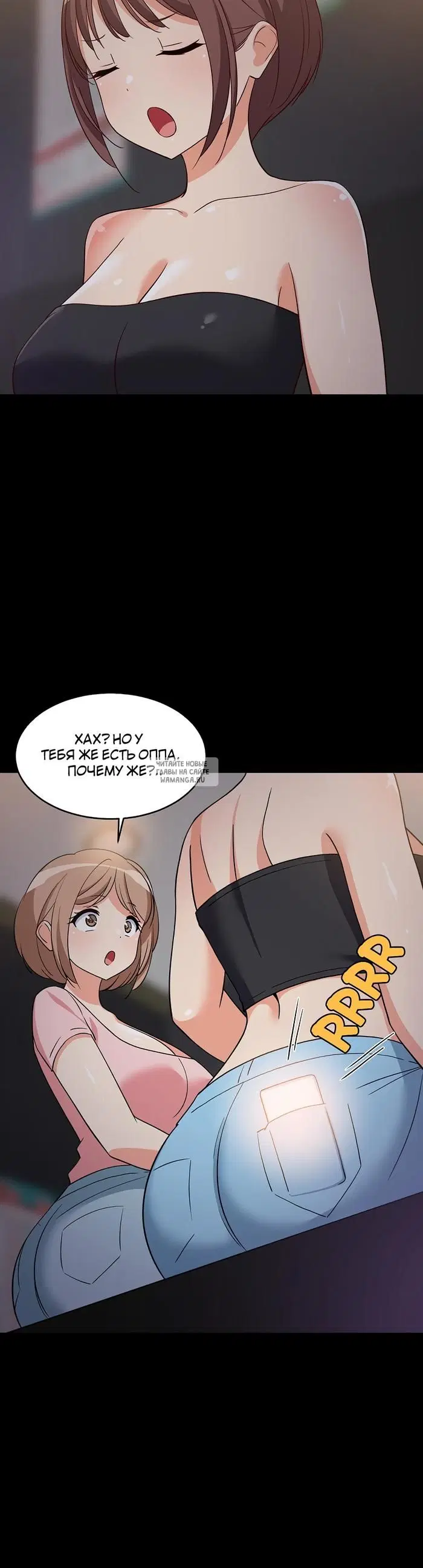 Page 23.000