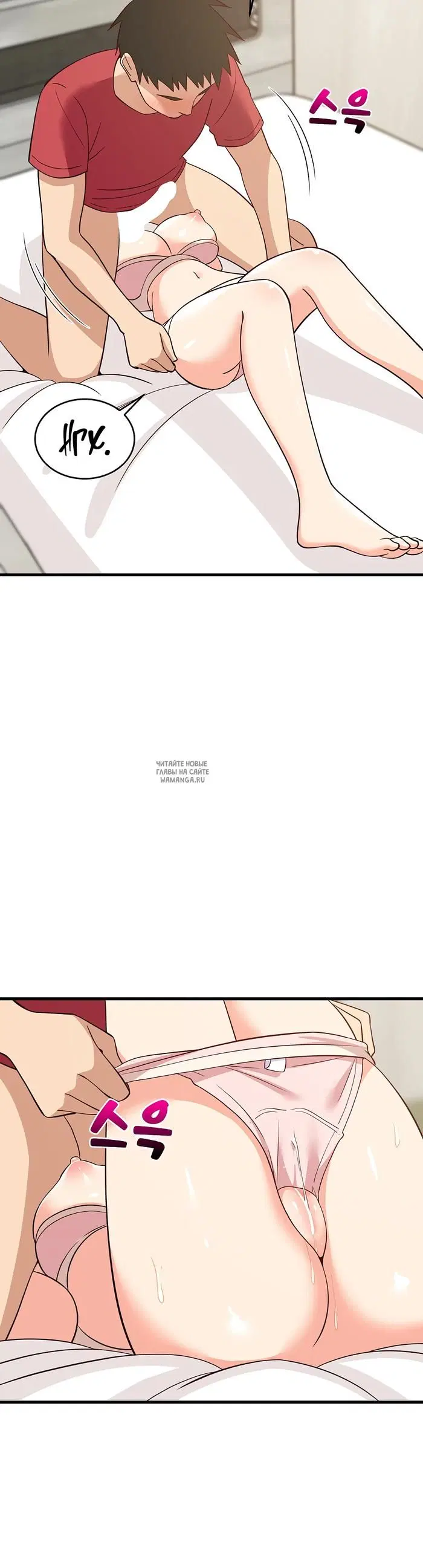 Page 23.000
