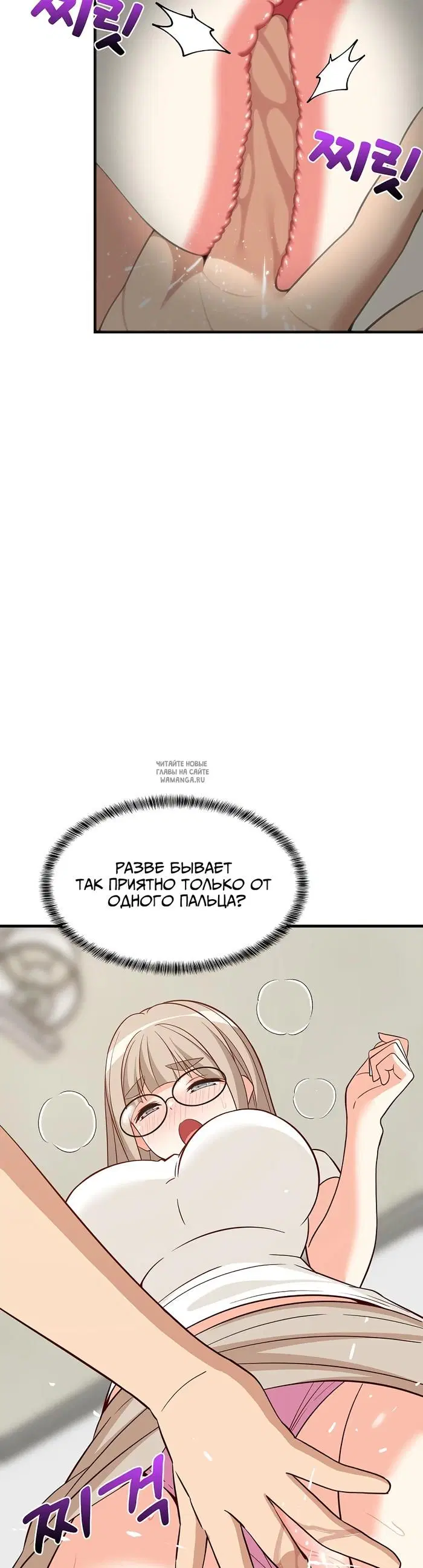 Page 23.000