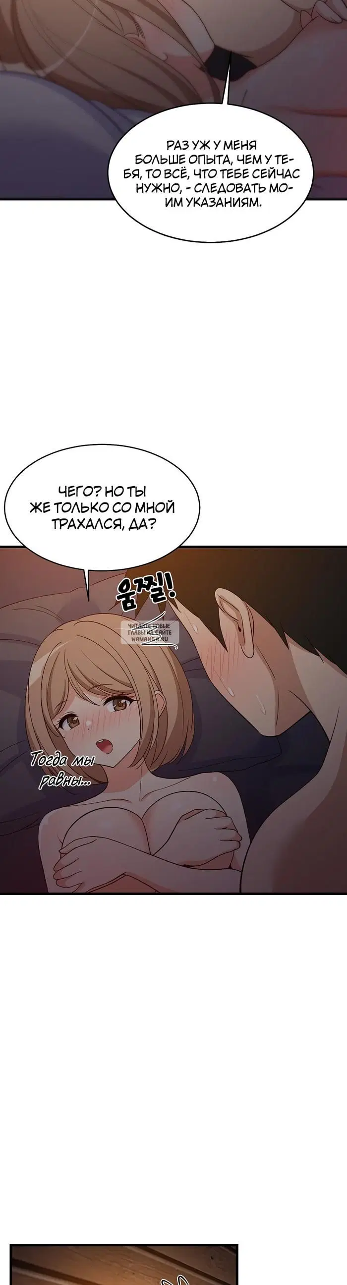 Page 23.000