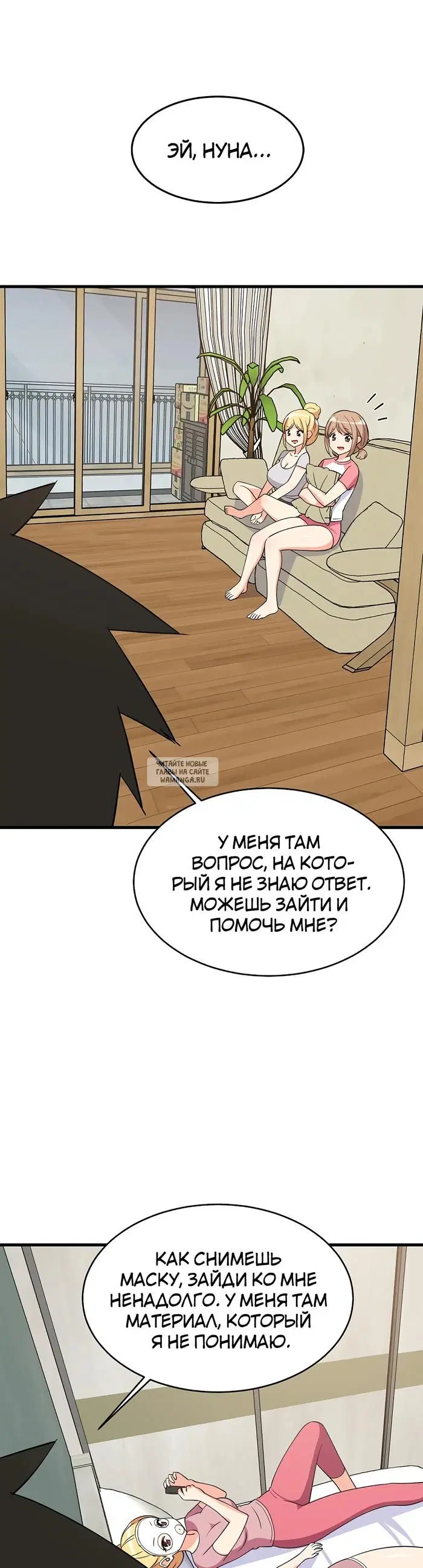Page 23.000