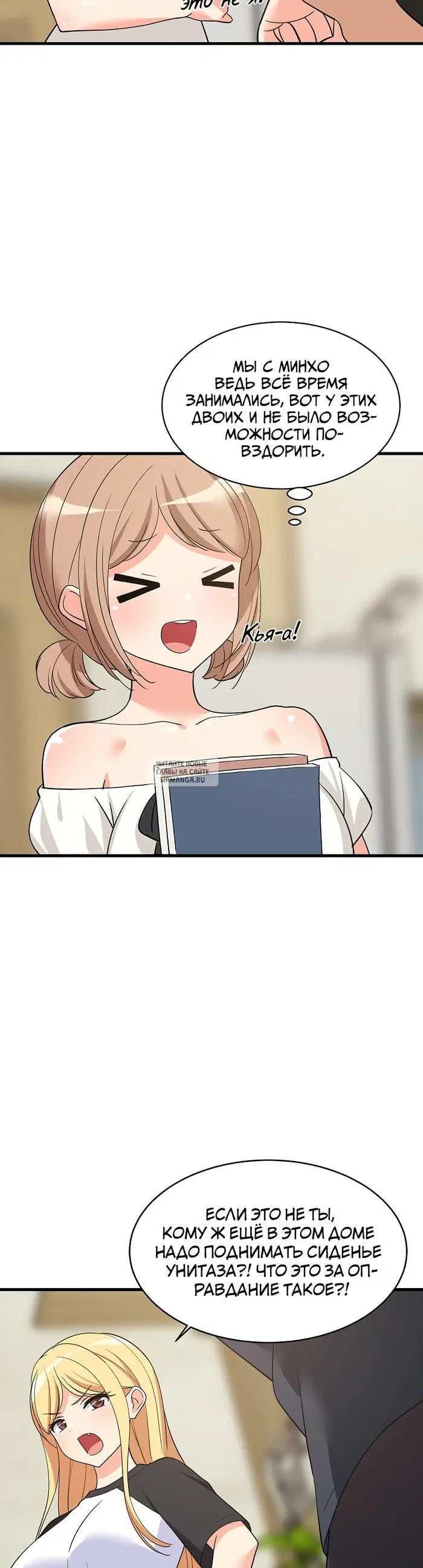 Page 23.000