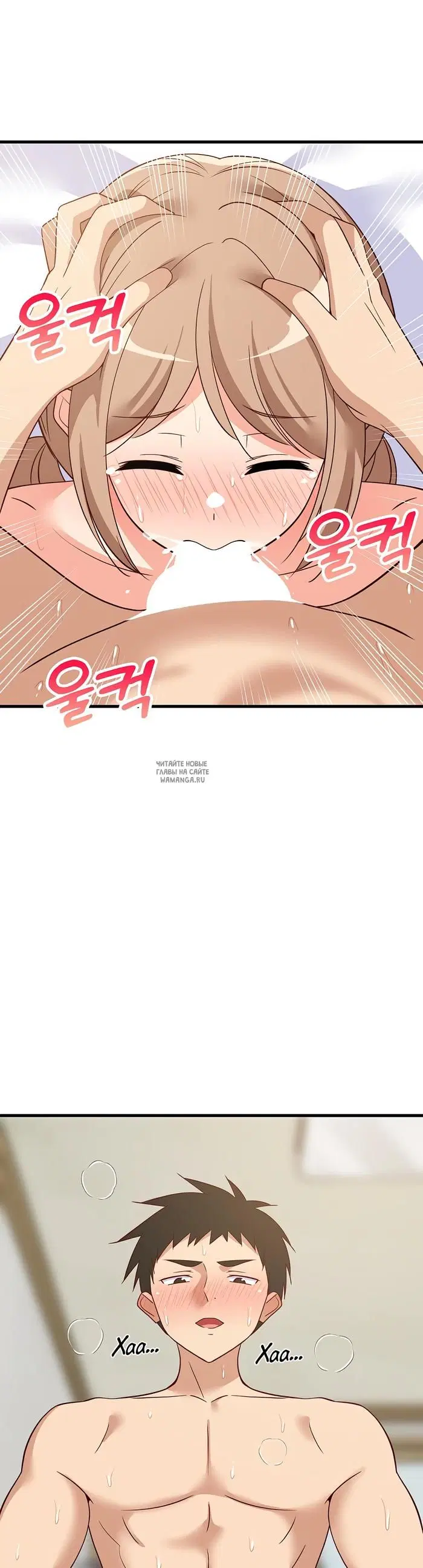 Page 23.000