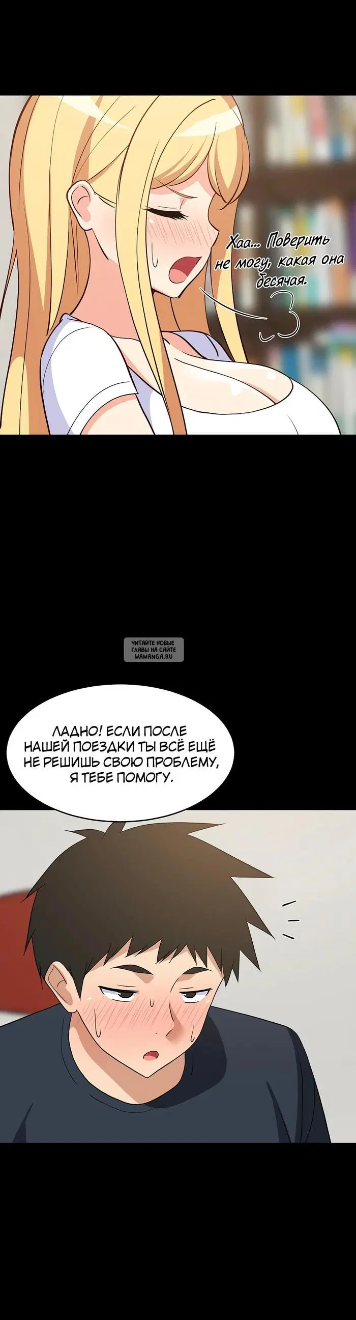 Page 23.000