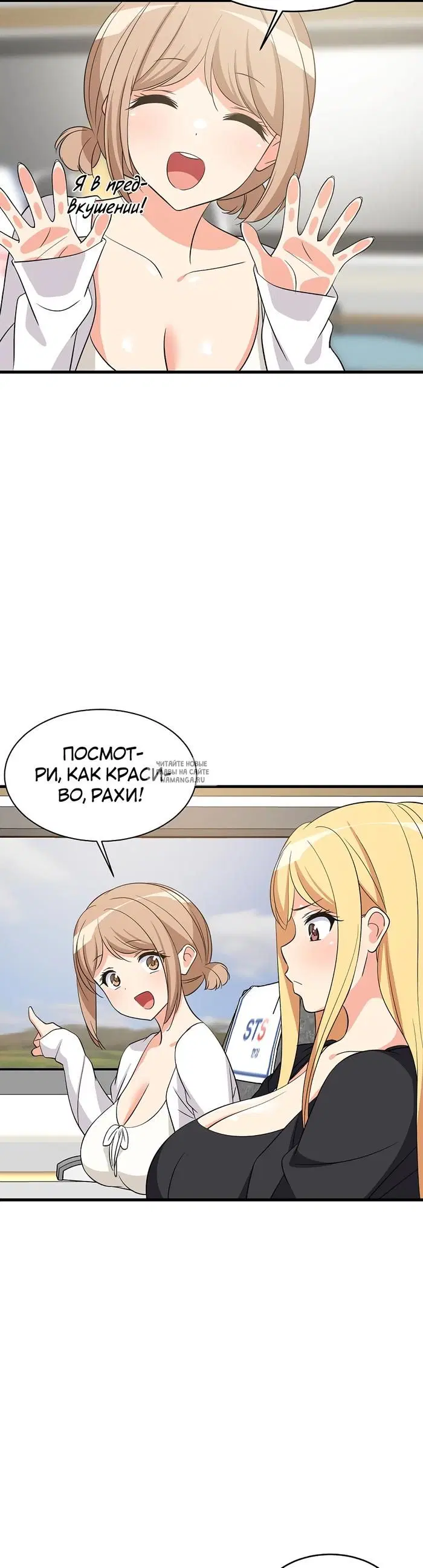 Page 23.000