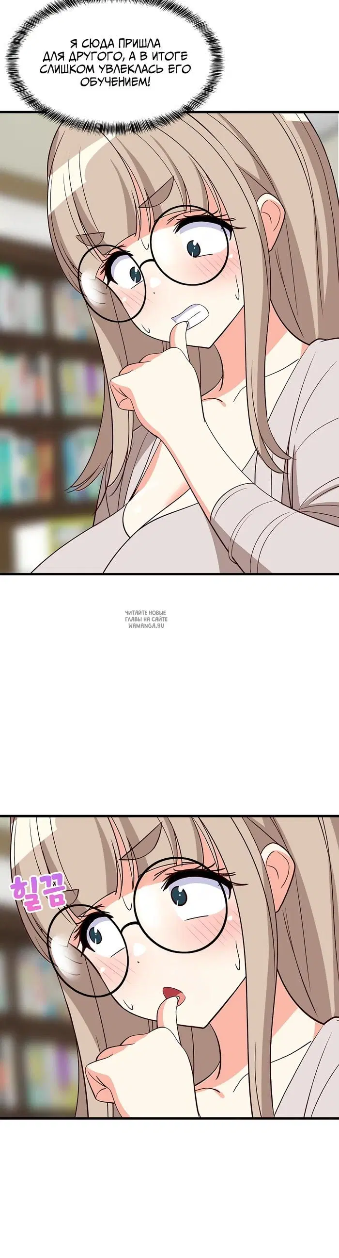 Page 23.000