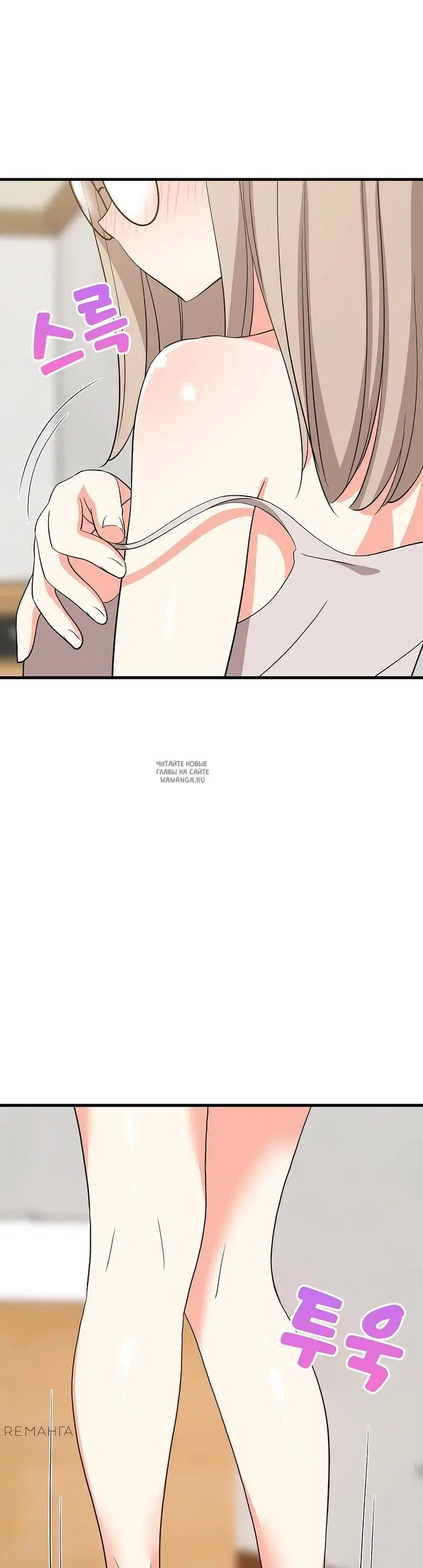 Page 23.000