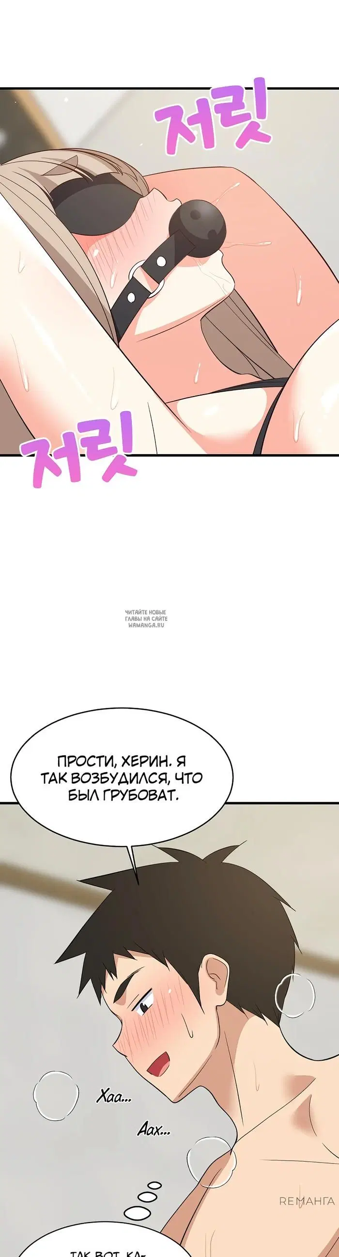 Page 23.000