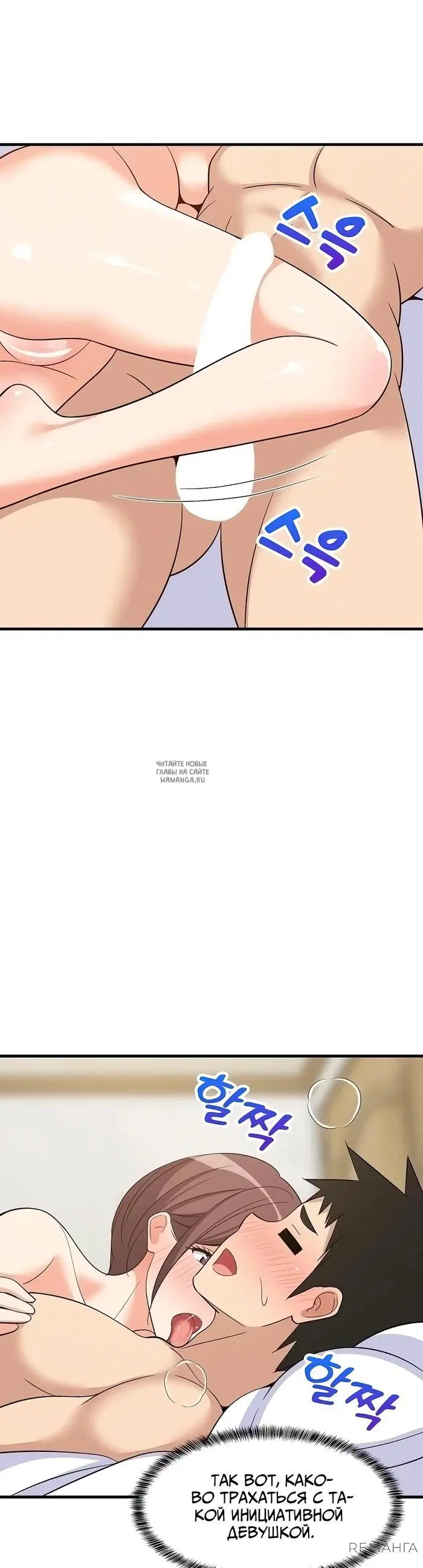 Page 23.000