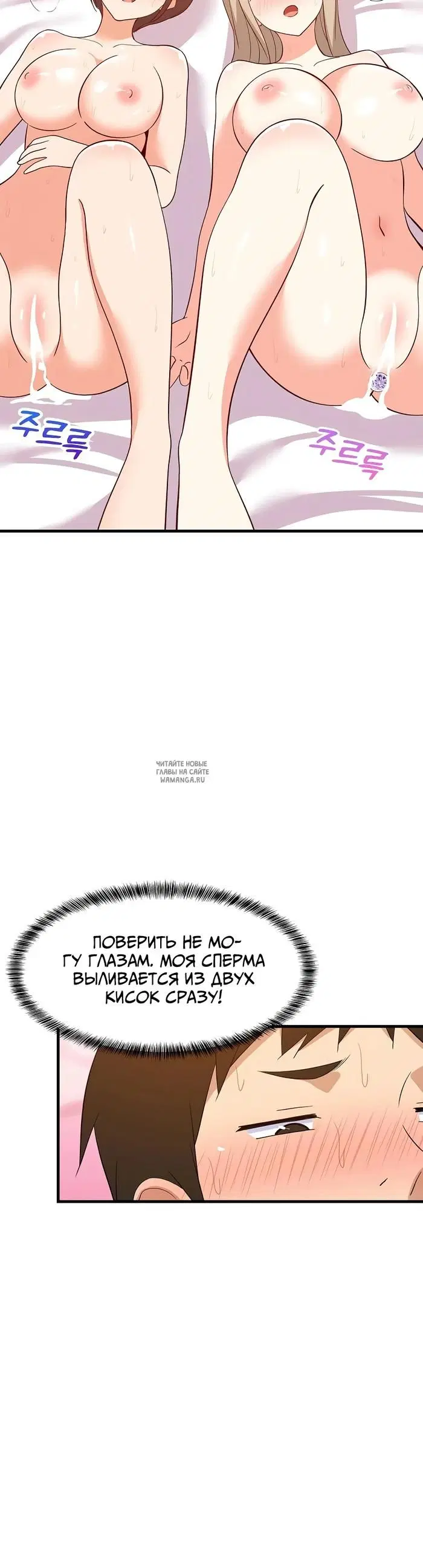 Page 23.000