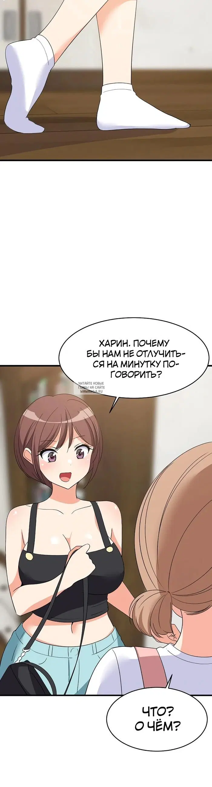Page 23.000