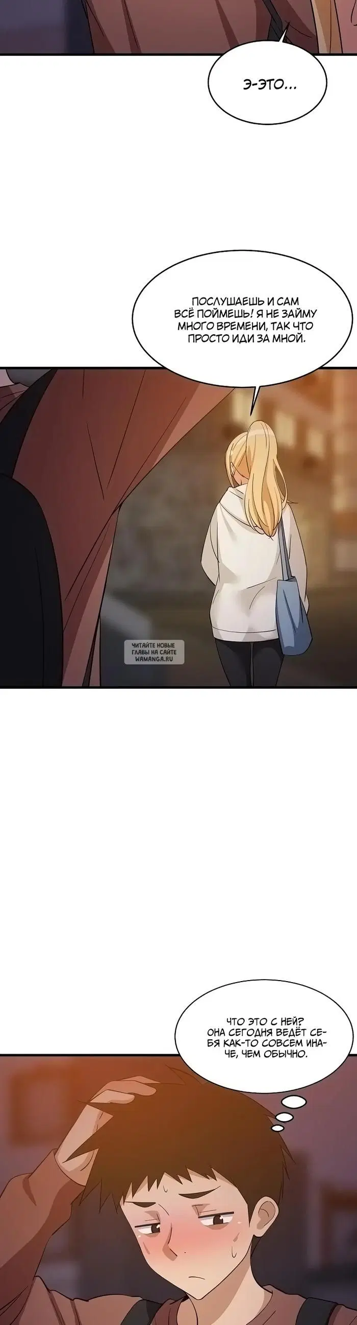 Page 23.000