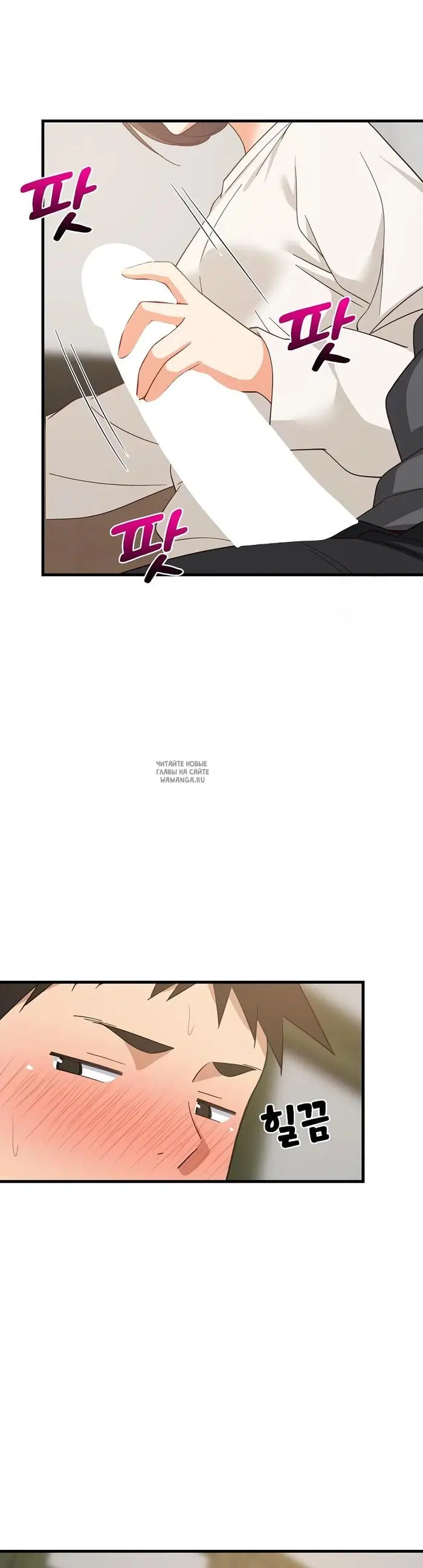 Page 23.000