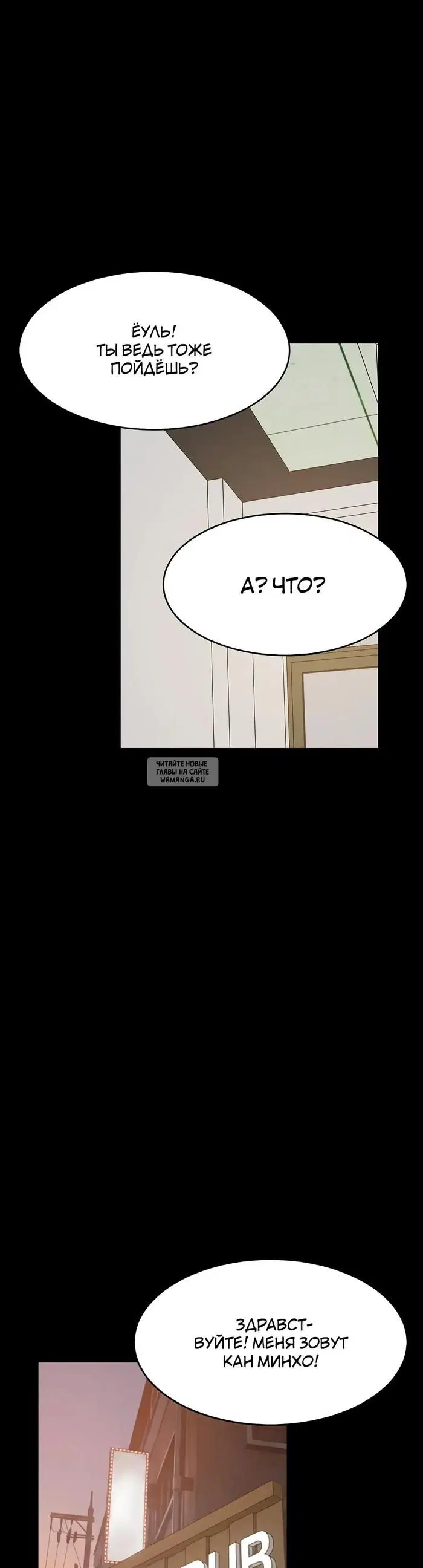 Page 23.000