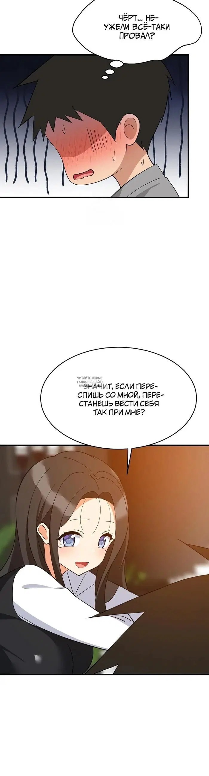 Page 23.000